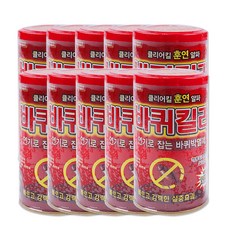 연막탄 바퀴벌레 훈연제 150g, 10개