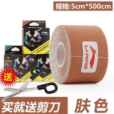 ce3d4c5070d72d995cf3a6c4027637bd3c3fb238481bc2aad0566b7a6550.jpg