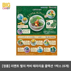 ae68d1d52ff46f77a004af9c103cfdd0c189260bd9d452ada8843215aaf9.jpg