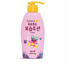 베비언스온리7에센셜55