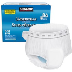 커클랜드남성팬티