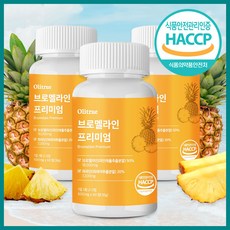 올리트루 브로멜라인 프리미엄, 3개, 60정