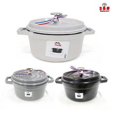 Made in France STAUB 스타우브 아시아볼 18cm 그레이 솥밥 무쇠 주물냄비 집들이 선물