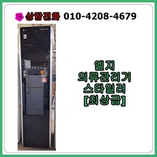 eecf4282b82abd68b5a5d3f68263bf613ce2b7ad80c42da044fec3a9d219.jpg