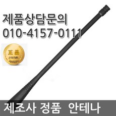 이테크is400