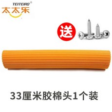64c824a8a03a33a860d64f505a0a1f187f0fec5e518d1cab5e44536129df.jpg