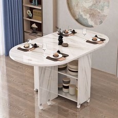 한샘확장형식탁