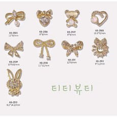 2022네일아트