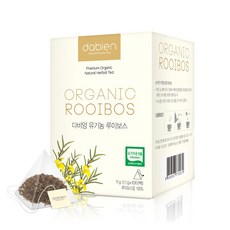 다비앙루이보스티