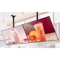 메뉴 모니터 전자메뉴판 디지털 안내판 탁자형 영업용, (표준 모델) 32인치 USB 버전 + 행잉랙