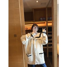 어글리스웨터