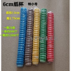 7b4ac9ed7a1336a12bd2dac08028c3c0ef2c72acdde692876d656c0b5854.jpg