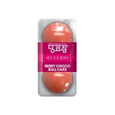 당과점 베리 초코 볼케익, 2개, 80g