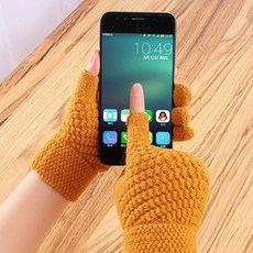 손가락뚫린장갑