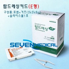 c5919151aa5c8278b5a15e7900184d71b3566a0e1e93ebbe24796a52021b.jpg