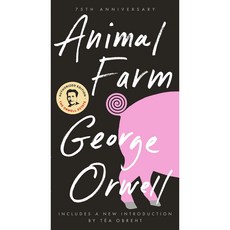 동물농장 영어원서 Animal Farm, Signet Book