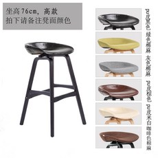 하이스타일블랙박스