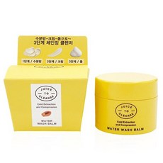쥬스투클렌즈 워터 워시 밤 9g, 워터 워시 밤 (JCCL008) 9g, 상세설명 참조, 상세설명 참조
