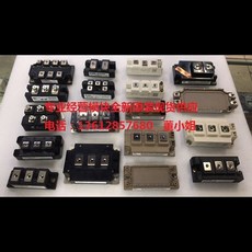 주식 오리지널 새 모듈 MG15J6ES1 MG100J6ES91 MG100J6ES45 MG8N6ES45 MG15N6ES45 MG25N6ES45 MG8Q6ES1 MG15Q6ES1 MG, [06] MG8Q6ES1, 1개