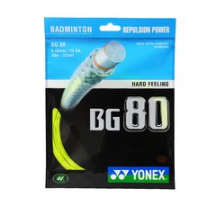 b840d65fe665dbfbdbeadff02868c93ab111528d5aba50303a7669be8bb0.jpg
