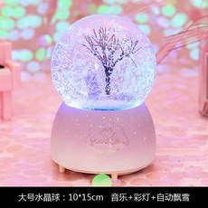 3b6164c4aabafc1b0598e909f3738fb92c71b26f8521f6ff0f484d6cc909.jpg