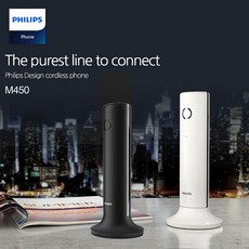 필립스디지털무선전화기m450