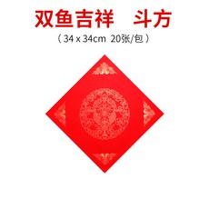95e52cf1c6aea68567d65e6825a258bd6ccd9efabc07580d475c8ff0c337.jpg