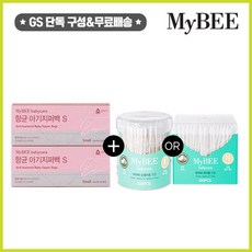 마이비유아용면봉