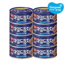 [동원] 마일드참치 150g x8개, 8개