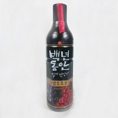 //상품명
