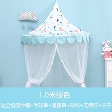 5088193b88ae5caa59043d4b57e3c3ad6ed952f2c871a5ad0348a2f298c8.jpg