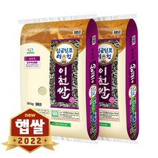 천년미가