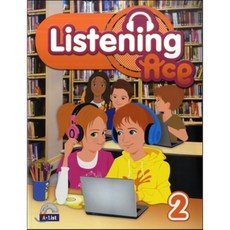 listeningseason2