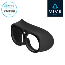 [HTC 공식스토어] HTC VIVE 바이브 XR Elite 전용 마그네틱 얼굴 쿠션, 1개