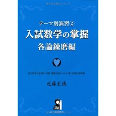 5ed5265f865c4c538abb5ac34d35bf9662cfa1ab52bced8c1c50b1f2b6a8.jpg
