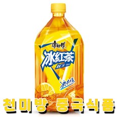 삥훙차