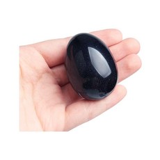 에그레이침받이