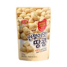 산과들에인절미아몬드