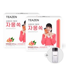 자몽쏙 30스틱입 2박스+보틀, 없음