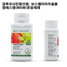 84c35e8dc8b73c067ced25857be609c2cf5e4375bf461f494a3dd8583360.jpg