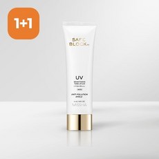 미샤세이프블록