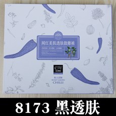 1da9f8796486dcc734c3dd214165947fcee69732d043f3c439a3a35f2e3c.jpg