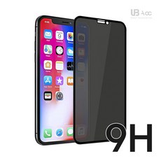 아이폰xs뒷유리