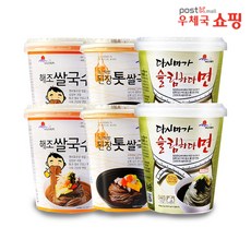 완도해조국수