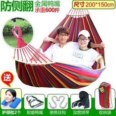 c7eeeea77908bf21eba9f548846c7982d7709a96fe44aa64a6eebc1805e5.jpg