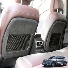 qm6뒷좌석모니터