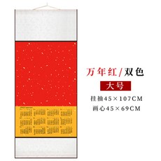 688484e3c88593fb5da34e5f407ee2ae44dd79a5ce74d698a42d0f4cf169.jpg