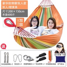 82a49278e837a43dc38446c36eacad05429eaeecbb780e7e08ed898c2743.jpg
