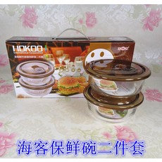 de6702e92c7d0fe03579ceee59573687793c98ae42f8dd6f32e9ff3096e5.jpg
