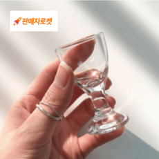 유래미 고량주 커플 20ml 술잔 2개 - 무심호완